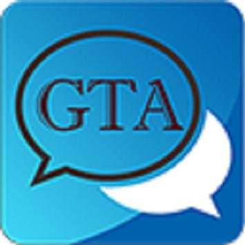 GTA Chat screenshot 1