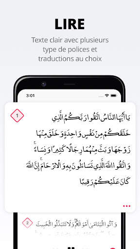 Coran Pro Muslim - Quran screenshot 3