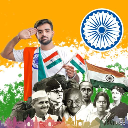 Independence Day Photo Frame: 15 August Wallpaper 1.2