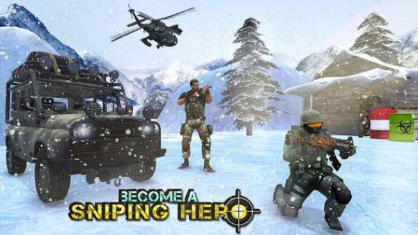 Mountain Sniper: Special Ops Force screenshot 1