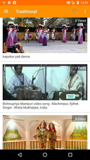 Manipuri Song - Manipuri Gana, Film, Dance, Video screenshot 12