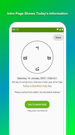 Thailand Buddhist Calendar screenshot 7