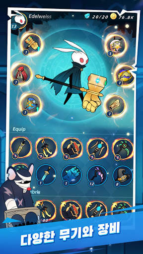 Bangbang Rabbit! screenshot 4
