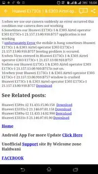 Download Mobile Flash Tools screenshot 3