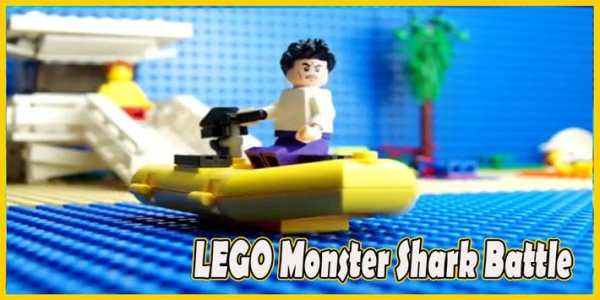 Zigacy LEGO Monster Shark Battle screenshot 2
