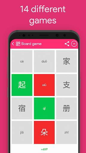 Learn Chinese Classifiers Chinesimple screenshot 2
