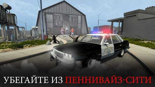 страшные игры: клоун пеннивайз и парк смерти скриншот 5