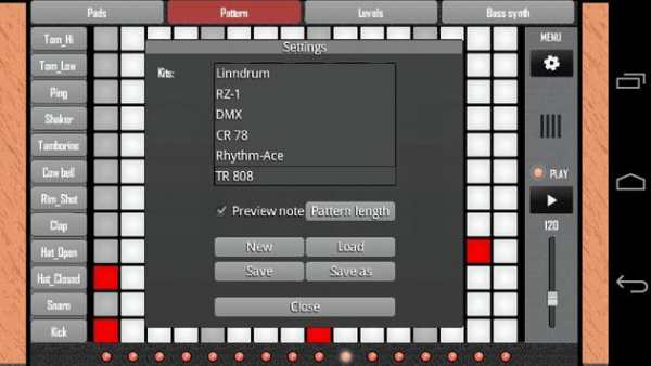 Beat Maker 4 تصوير الشاشة