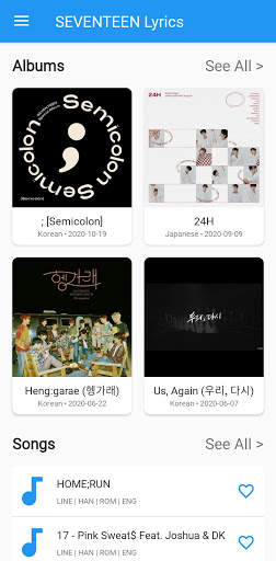 SEVENTEEN Lyrics Offline screenshot 1
