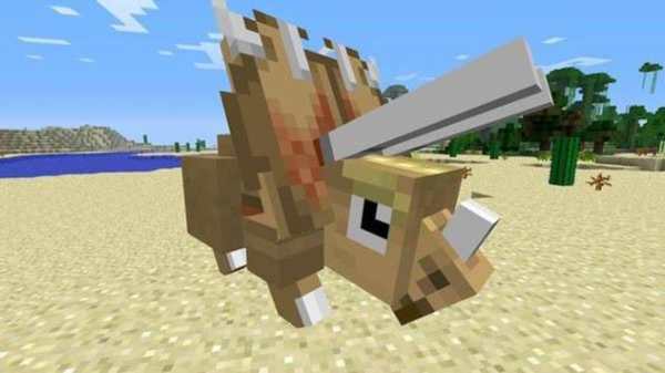 Dino for Minecraft Ideas screenshot 5
