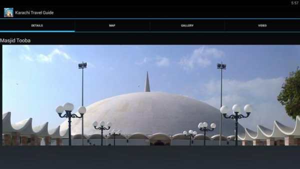 Karachi Travel Guide screenshot 4
