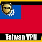 Taiwan VPN logo