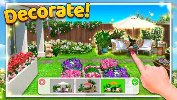 My Dream Garden screenshot 2