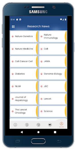PubMed HUB screenshot 8