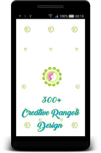 Rangoli Designs - Unique Rangoli screenshot 1