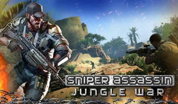 sniper pembunuh perang hutan screenshot 11