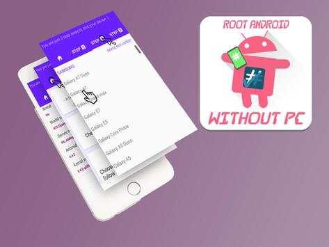 Pro Root android without PC screenshot 1
