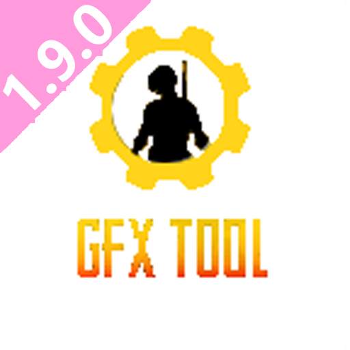 GFX Tool for PUBG Freefire 1.6.7