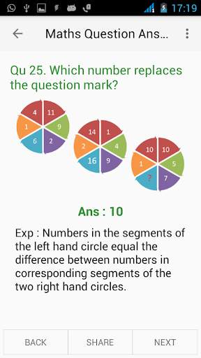 Maths Reasoning скриншот 9