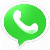Guide for Whatsapp Update 4.5.6