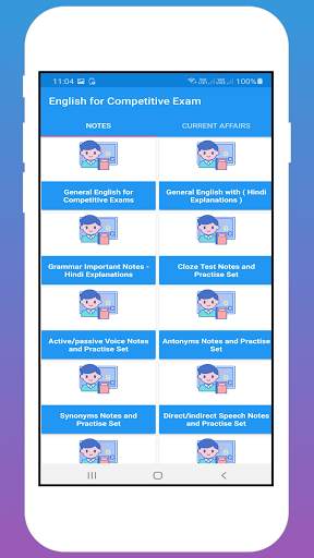 SSC General English Notes скриншот 2