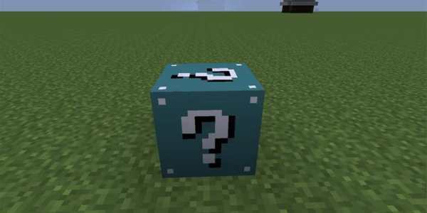 Lucky Block Mod Minecraft 2017 screenshot 2