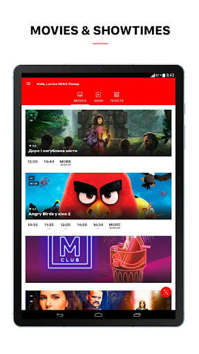 Multiplex: HD cinema app screenshot 5