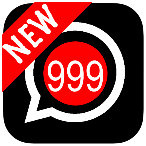 Fake text message: Extra Notifications icon