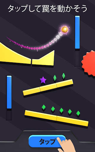 Tricky Taps screenshot 1