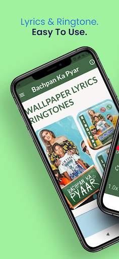 Jane Meri Janeman Bachpan Ka Pyar Ringtone screenshot 1