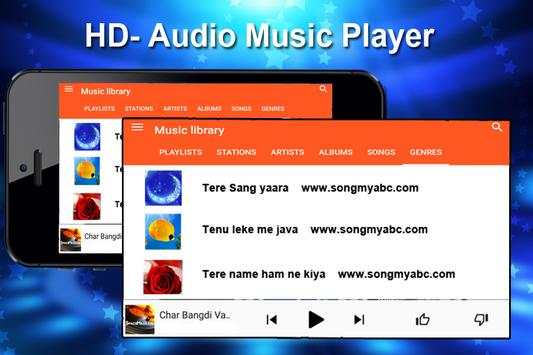 Music Player Pro screenshot 7