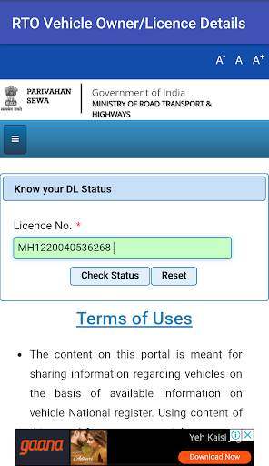 RTO Vehicle Owner/Licence Details screenshot 4