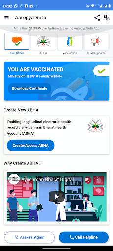 Aarogya Setu screenshot 1