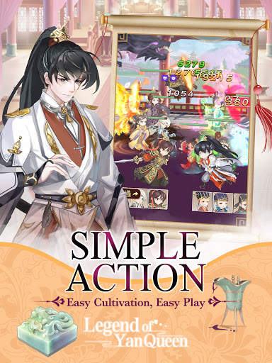 Legend of Yan Queen - 深宮大燕 screenshot 3
