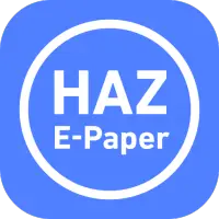 HAZ E-Paper आइकन