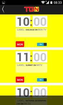 TV Guide Nigeria 6 تصوير الشاشة