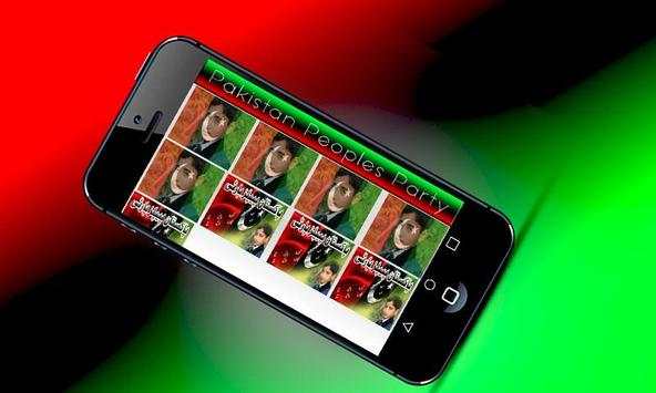 PPP Photo Frame screenshot 6