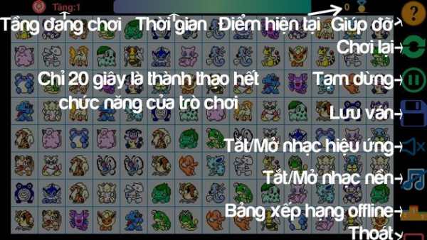 Pikachu Co Dien Lite screenshot 2