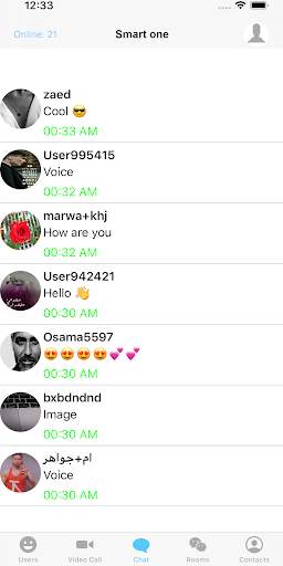 Tigi Chat : تعارف - دردشه screenshot 4