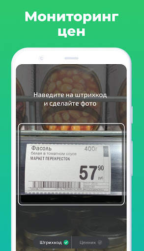 MST Lab 24 screenshot 5