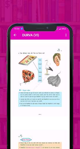 Class 6 NCERT Books screenshot 3