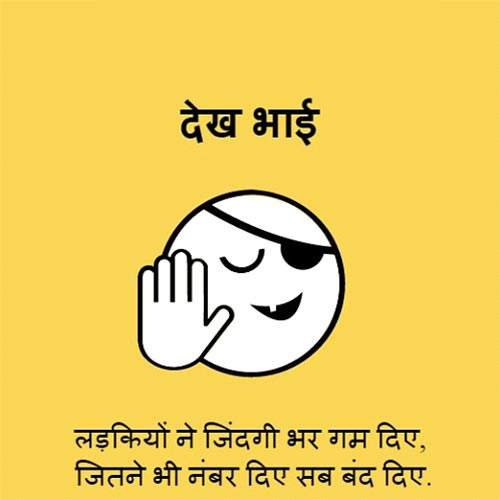 Funny Jokes Pictures - New Jok screenshot 8
