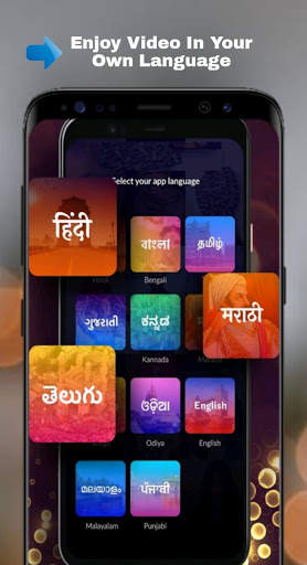 Rik Rik - Made in India | Short Video App screenshot 6