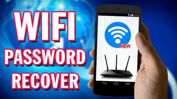Wifi Free Prank New screenshot 1
