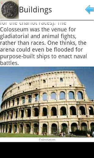 Ancient Rome History скриншот 4