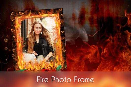 Fire photo frame screenshot 1
