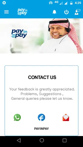 PayInPay Online screenshot 7