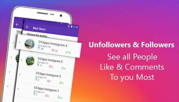 Unfollwer for Instagram screenshot 3