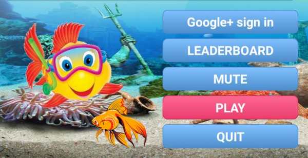 Sniper Fish screenshot 3