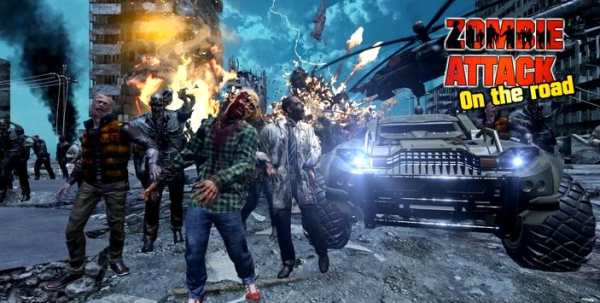 Zombie road screenshot 1